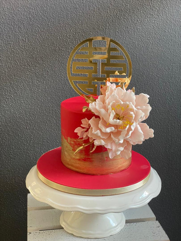 Double Happiness for ROM