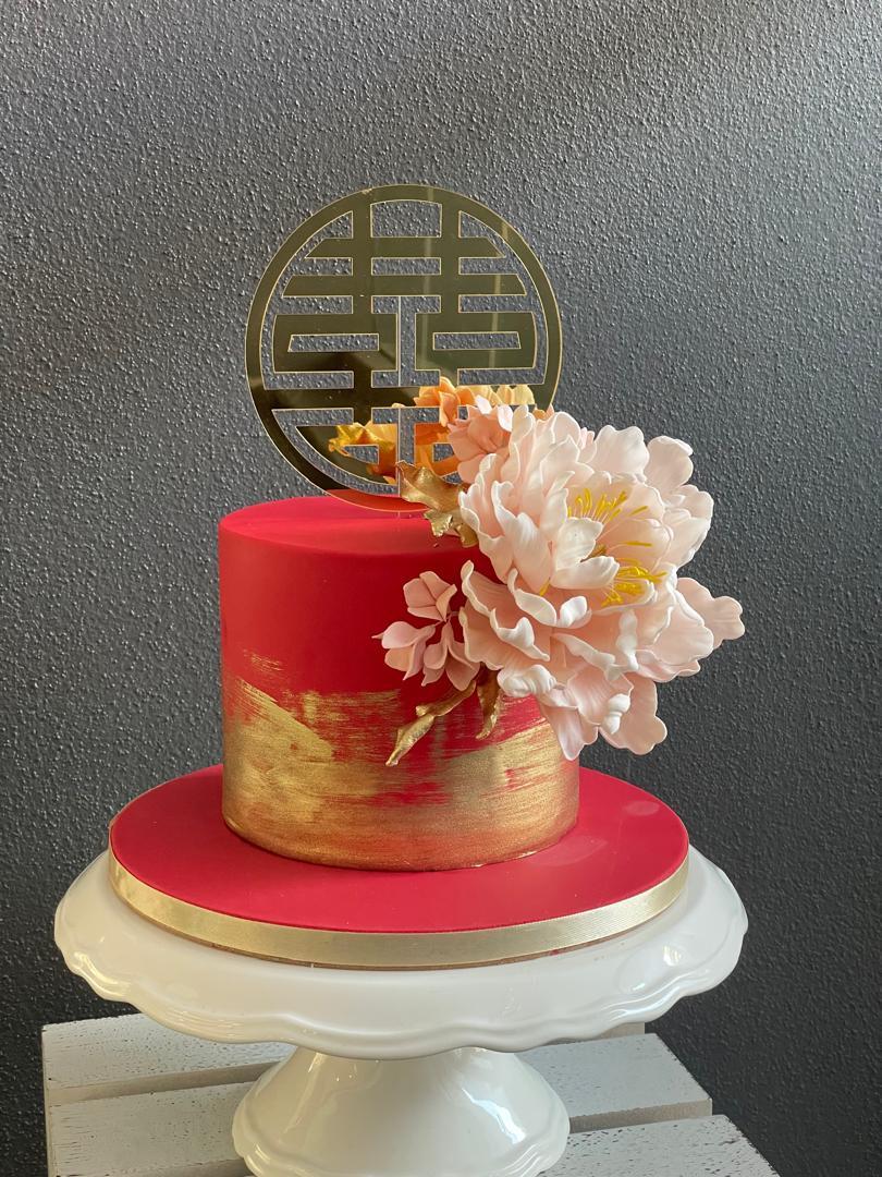 Double Happiness for ROM