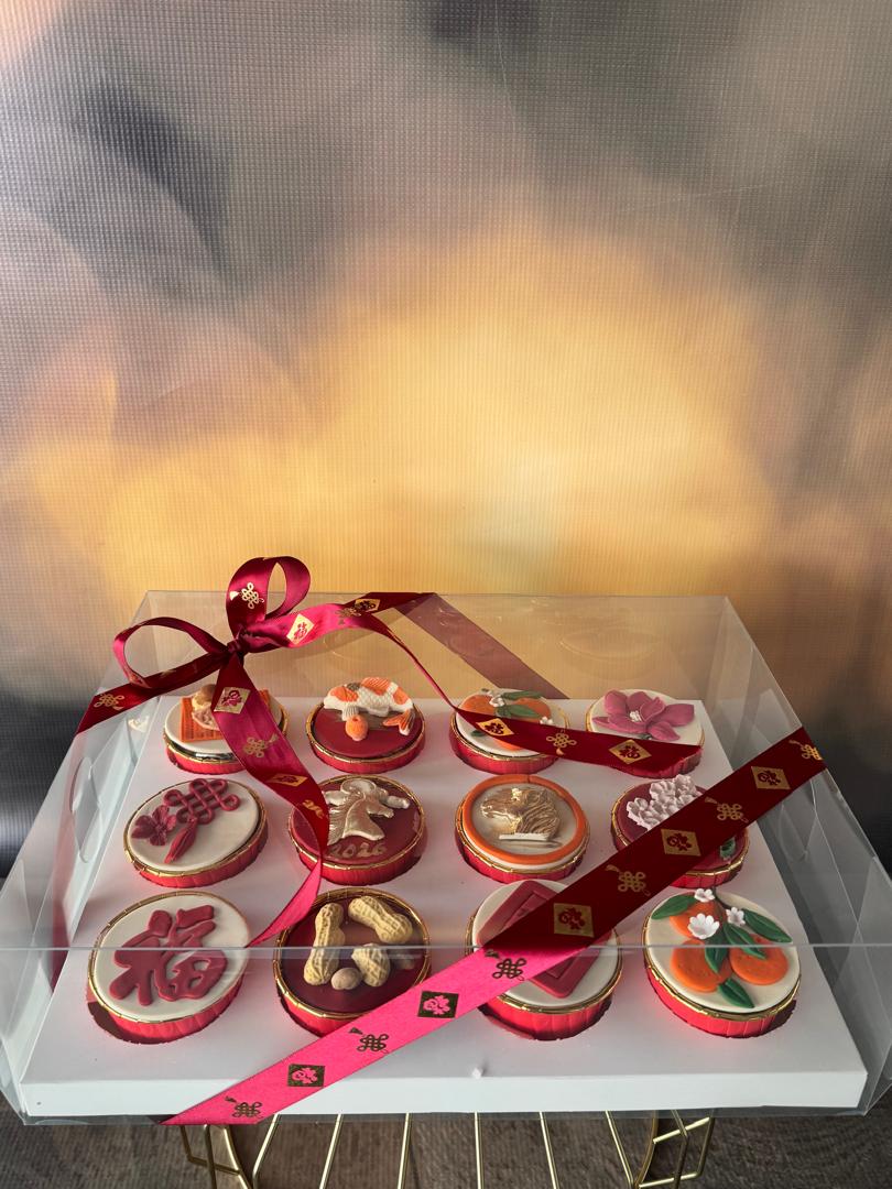 Year of the Horse 12pc Cupcake Set