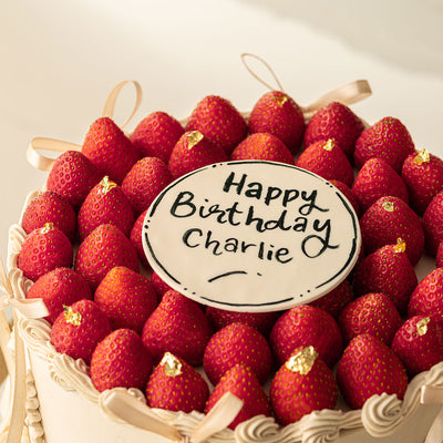Fondant Plaque Large