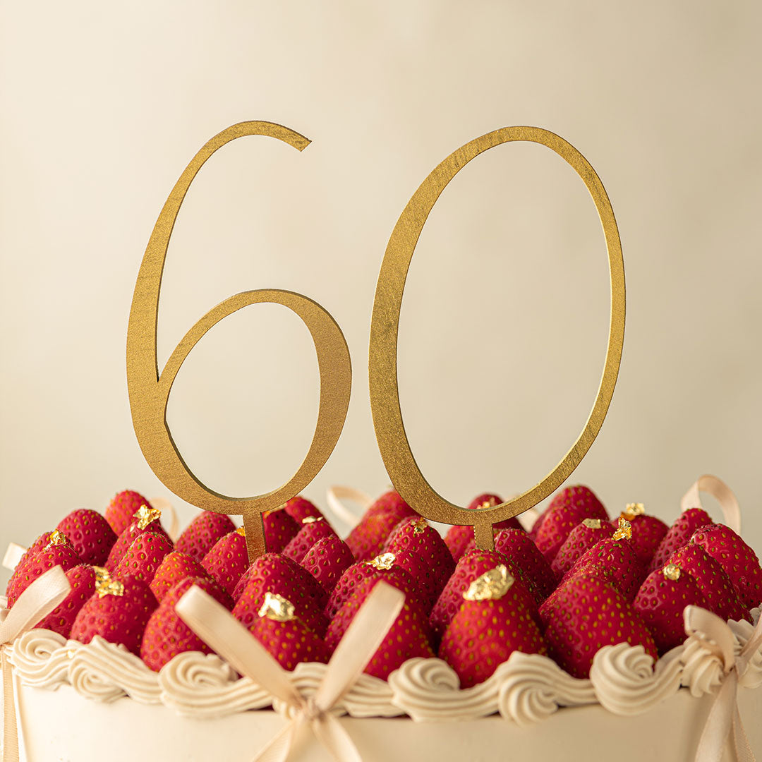 "60" Cake Topper - Medium